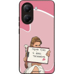 Sonique ���� Greek Cult TV Series ��� Xiaomi Poco X7 Pro 5G ����� ����