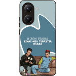 Sonique ���� Greek Cult TV Series ��� Xiaomi Poco X7 Pro 5G � ��� ����� �����