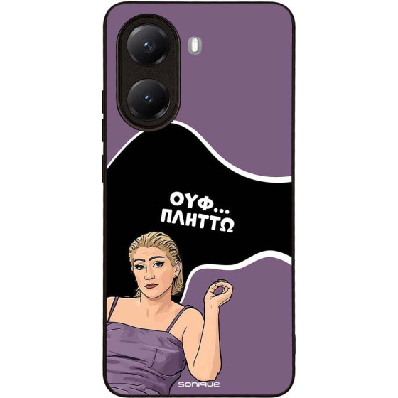 Sonique ���� Greek Cult TV Series ��� Xiaomi Poco X7 Pro 5G ������