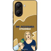 Sonique ���� Greek Cult TV Series ��� Xiaomi Poco X7 Pro 5G ���������