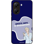 Sonique ���� Greek Cult TV Series ��� Xiaomi Poco X7 Pro 5G ����������