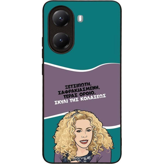 Sonique ���� Greek Cult TV Series ��� Xiaomi Poco X7 Pro 5G ����� ��� ��������