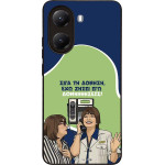 Sonique ���� Greek Cult TV Series ��� Xiaomi Poco X7 Pro 5G ��������