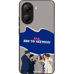 Sonique ���� Greek Cult TV Series ��� Xiaomi Poco X7 Pro 5G ��� �� �������