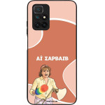 Sonique ���� Greek Cult TV Series ��� Xiaomi Redmi 10 / Redmi 10 2022 �� �������