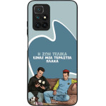 Sonique ���� Greek Cult TV Series ��� Xiaomi Redmi 10 / Redmi 10 2022 � ��� ����� �����