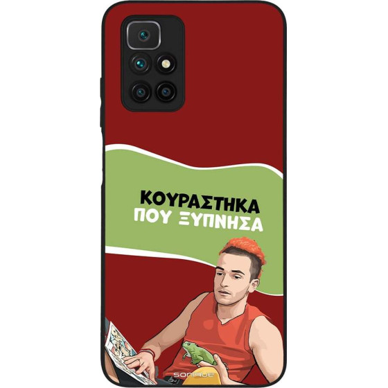 Sonique ���� Greek Cult TV Series ��� Xiaomi Redmi 10 / Redmi 10 2022 ���������� ��� �������