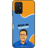 Sonique ���� Greek Cult TV Series ��� Xiaomi Redmi 10 / Redmi 10 2022 ���� �� ������