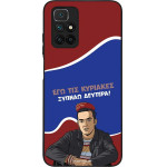 Sonique ���� Greek Cult TV Series ��� Xiaomi Redmi 10 / Redmi 10 2022 ������ �������