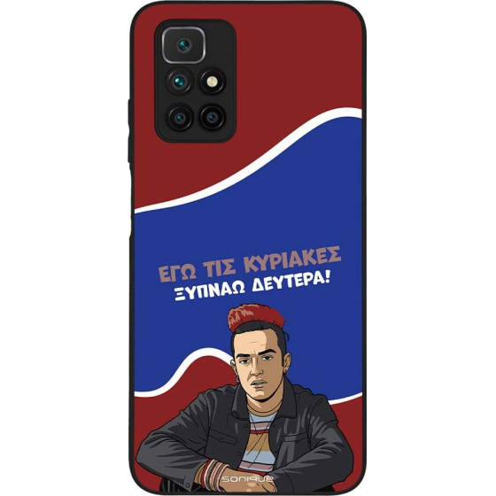 Sonique ���� Greek Cult TV Series ��� Xiaomi Redmi 10 / Redmi 10 2022 ������ �������