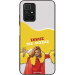 Sonique ���� Greek Cult TV Series ��� Xiaomi Redmi 10 / Redmi 10 2022 ������ ��� ������