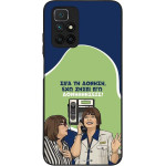 Sonique ���� Greek Cult TV Series ��� Xiaomi Redmi 10 / Redmi 10 2022 ��������