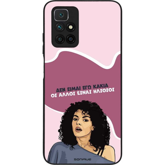 Sonique ���� Greek Cult TV Series ��� Xiaomi Redmi 10 / Redmi 10 2022 ��� ����� ��� �����