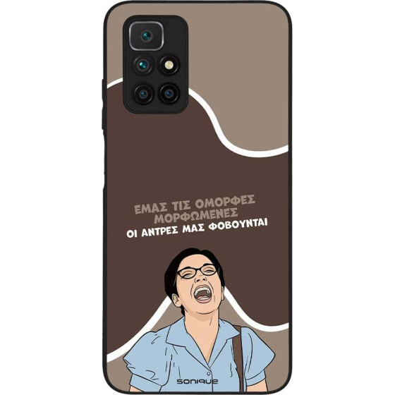 Sonique ���� Greek Cult TV Series ��� Xiaomi Redmi 10 / Redmi 10 2022 ������� ����������