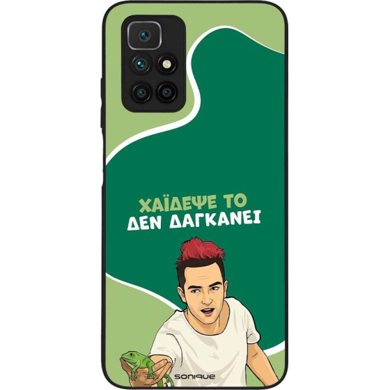 Sonique ���� Greek Cult TV Series ��� Xiaomi Redmi 10 / Redmi 10 2022 ������� ��