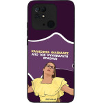 Sonique ���� Greek Cult TV Series ��� Xiaomi Redmi 10C ��� ��� ���������� �������