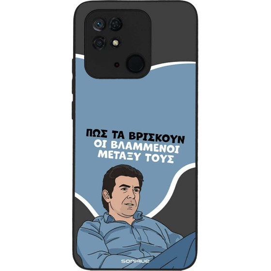 Sonique ���� Greek Cult TV Series ��� Xiaomi Redmi 10C ���������