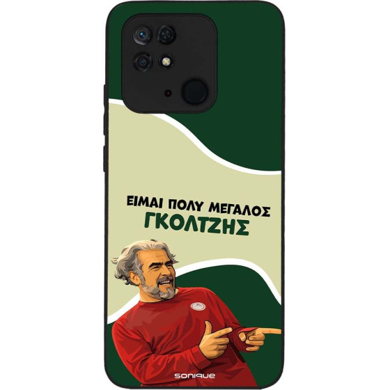 Sonique ���� Greek Cult TV Series ��� Xiaomi Redmi 10C ��������