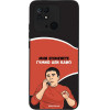 Sonique ���� Greek Cult TV Series ��� Xiaomi Redmi 10C ����� ��� ����