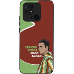 Sonique ���� Greek Cult TV Series ��� Xiaomi Redmi 10C ������