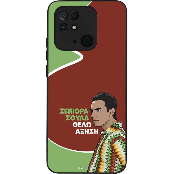 Sonique ���� Greek Cult TV Series ��� Xiaomi Redmi 10C ������