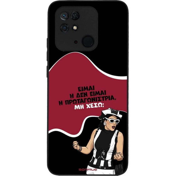 Sonique ���� Greek Cult TV Series ��� Xiaomi Redmi 10C ��������������