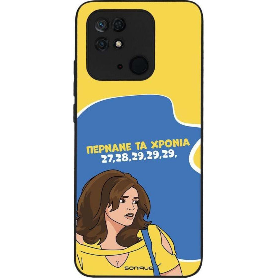 Sonique ���� Greek Cult TV Series ��� Xiaomi Redmi 10C ������� �� ������