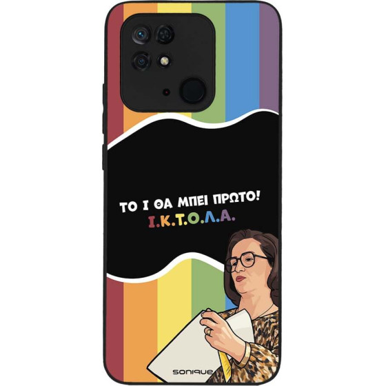 Sonique ���� Greek Cult TV Series ��� Xiaomi Redmi 10C ������