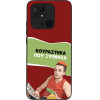 Sonique ���� Greek Cult TV Series ��� Xiaomi Redmi 10C ���������� ��� �������