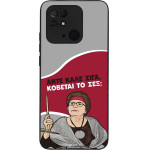 Sonique ���� Greek Cult TV Series ��� Xiaomi Redmi 10C ������� �� ���;