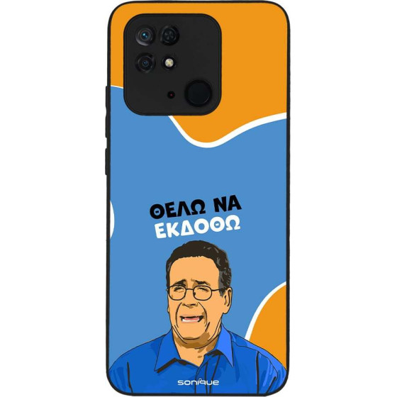 Sonique ���� Greek Cult TV Series ��� Xiaomi Redmi 10C ���� �� ������