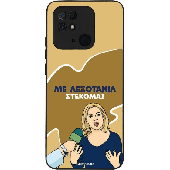 Sonique ���� Greek Cult TV Series ��� Xiaomi Redmi 10C ���������
