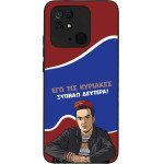 Sonique ���� Greek Cult TV Series ��� Xiaomi Redmi 10C ������ �������
