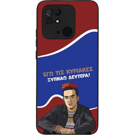 Sonique ���� Greek Cult TV Series ��� Xiaomi Redmi 10C ������ �������