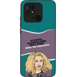 Sonique ���� Greek Cult TV Series ��� Xiaomi Redmi 10C ����� ��� ��������
