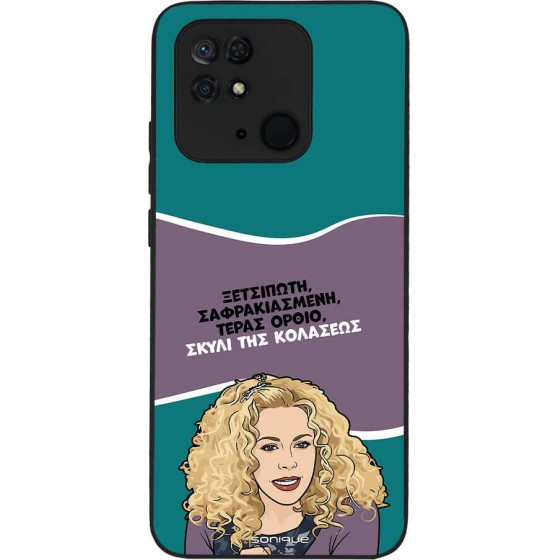 Sonique ���� Greek Cult TV Series ��� Xiaomi Redmi 10C ����� ��� ��������