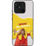 Sonique ���� Greek Cult TV Series ��� Xiaomi Redmi 10C ������ ��� ������