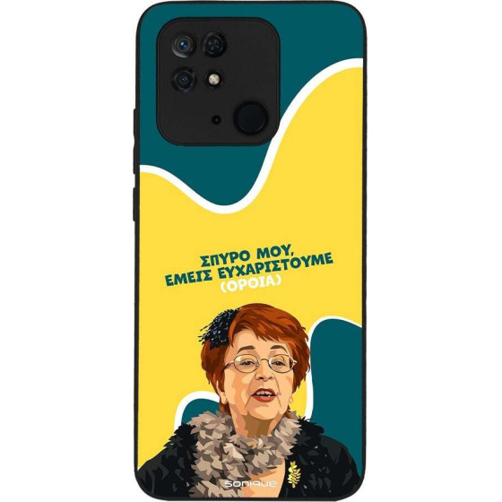 Sonique ���� Greek Cult TV Series ��� Xiaomi Redmi 10C ������������ �����