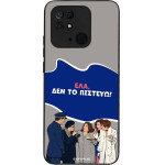 Sonique ���� Greek Cult TV Series ��� Xiaomi Redmi 10C ��� �� �������