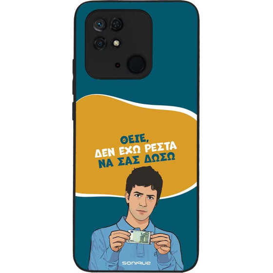 Sonique ���� Greek Cult TV Series ��� Xiaomi Redmi 10C ��� ��� �����