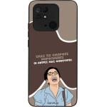 Sonique ���� Greek Cult TV Series ��� Xiaomi Redmi 10C ������� ����������
