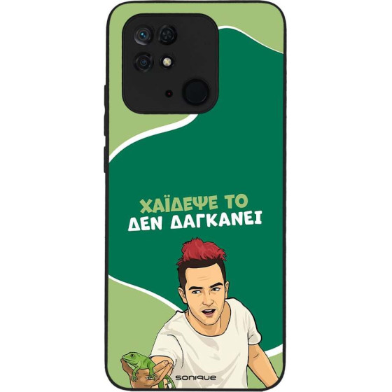 Sonique ���� Greek Cult TV Series ��� Xiaomi Redmi 10C ������� ��