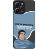 Sonique ���� Greek Cult TV Series ��� Xiaomi Redmi 12 4G / Redmi 12 5G ���������