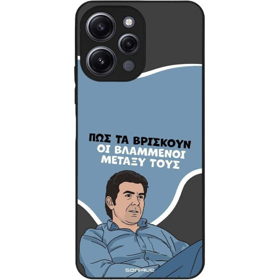 Sonique ���� Greek Cult TV Series ��� Xiaomi Redmi 12 4G / Redmi 12 5G ���������
