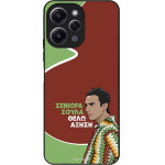 Sonique ���� Greek Cult TV Series ��� Xiaomi Redmi 12 4G / Redmi 12 5G ������