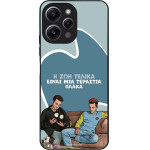 Sonique ���� Greek Cult TV Series ��� Xiaomi Redmi 12 4G / Redmi 12 5G � ��� ����� �����