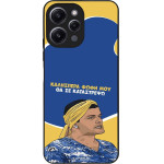 Sonique ���� Greek Cult TV Series ��� Xiaomi Redmi 12 4G / Redmi 12 5G �� �� ����������