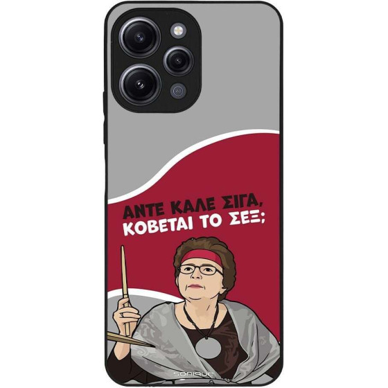 Sonique ���� Greek Cult TV Series ��� Xiaomi Redmi 12 4G / Redmi 12 5G ������� �� ���;