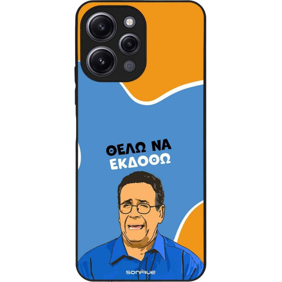 Sonique ���� Greek Cult TV Series ��� Xiaomi Redmi 12 4G / Redmi 12 5G ���� �� ������