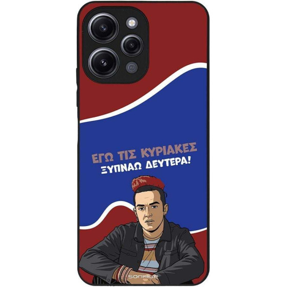 Sonique ���� Greek Cult TV Series ��� Xiaomi Redmi 12 4G / Redmi 12 5G ������ �������